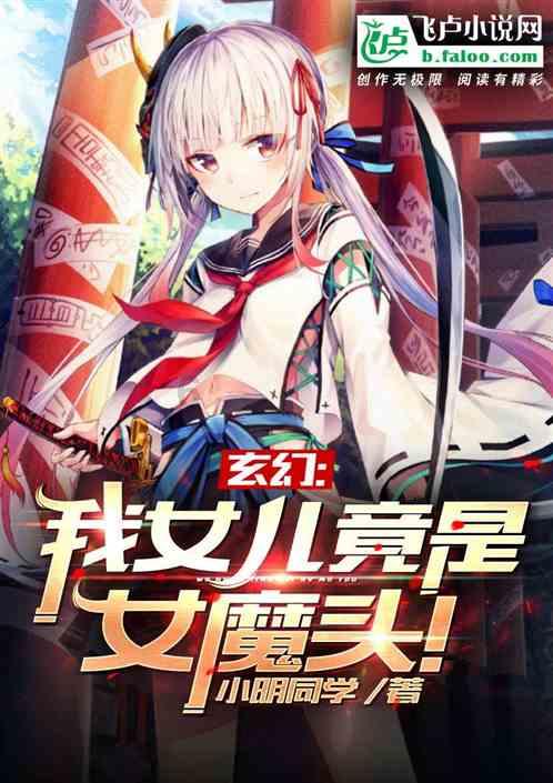 孙绍骋在参加呼和浩特市代表团审议时强调 首府要以“首善之地”的标准带头做好各项工作