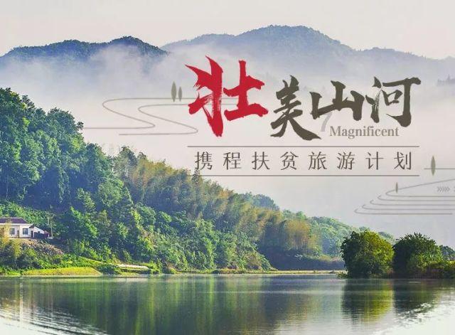 夏季的时尚女孩