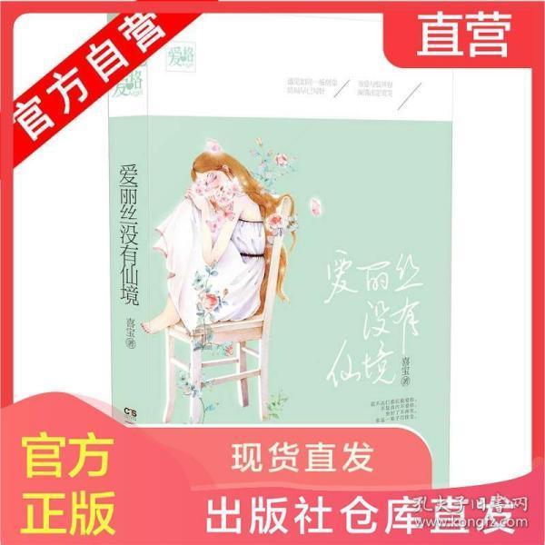 救援达尔马提亚狗