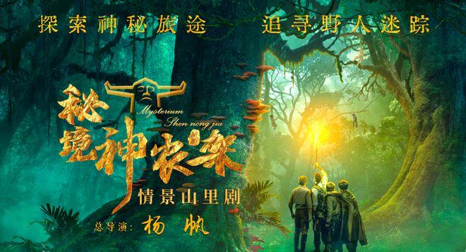 十三号星期五