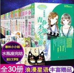 大转变！绍兴直冲20℃