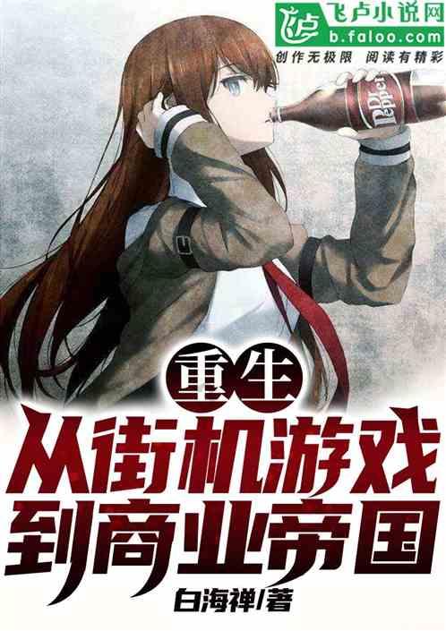 500平米左右店面做什么生意比较好?红迪网 - 分享和交流500平米左右店面做什么生意比较好?的最佳平台