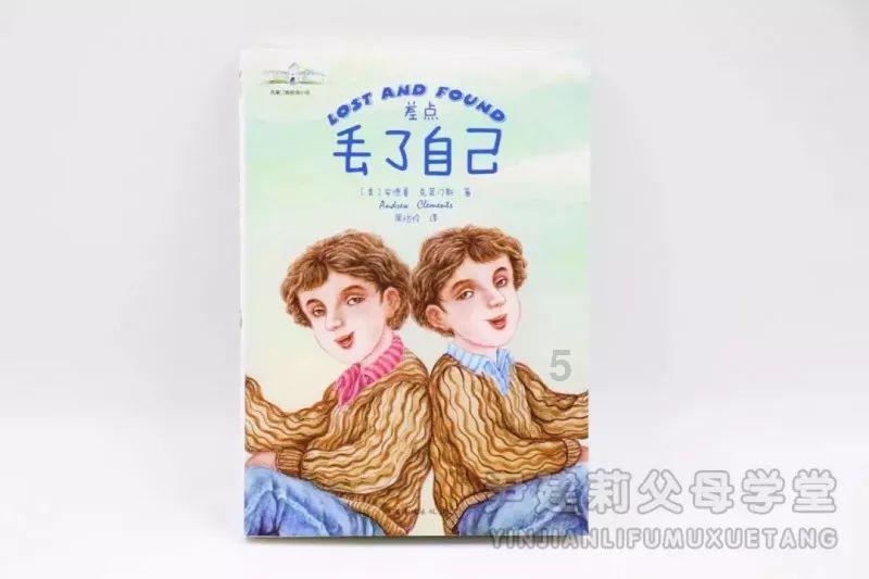 逃离残破的船只