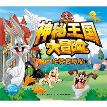 焦化行业将实施超低排放改造
