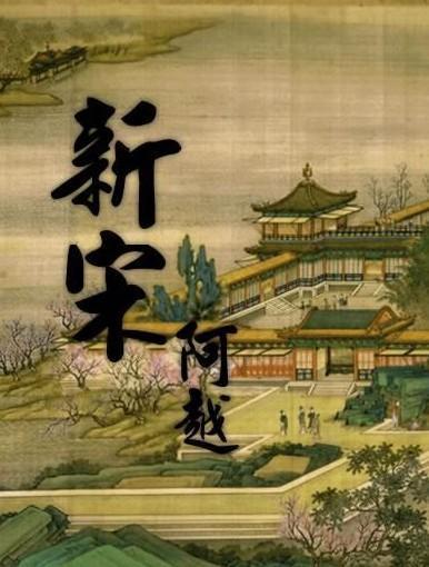15年奔驰威霆中控可以换最新款的吗