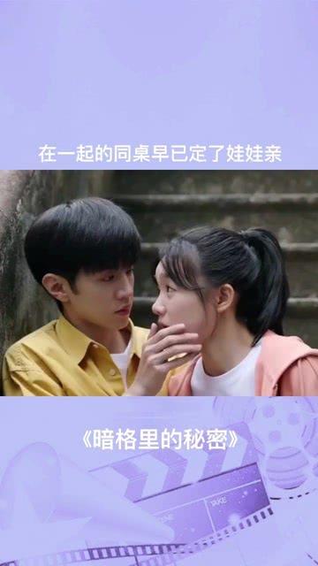 逗小猴开心系列189