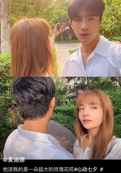 “找工作把钱放第一位，对未来没有很好定位”，如何看待董明珠的言论？游戏画面