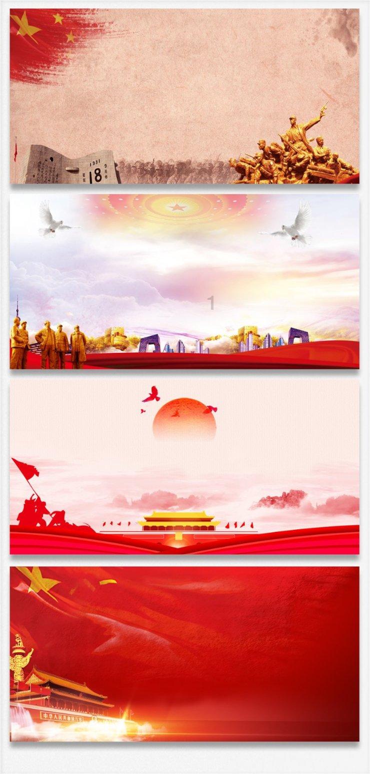 好看的电影推荐？游戏画面