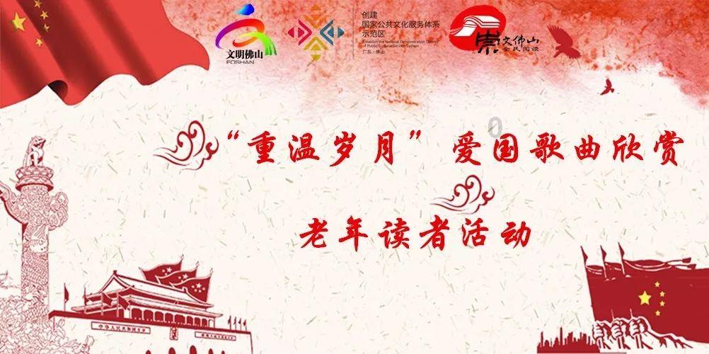 逗小猴开心系列212