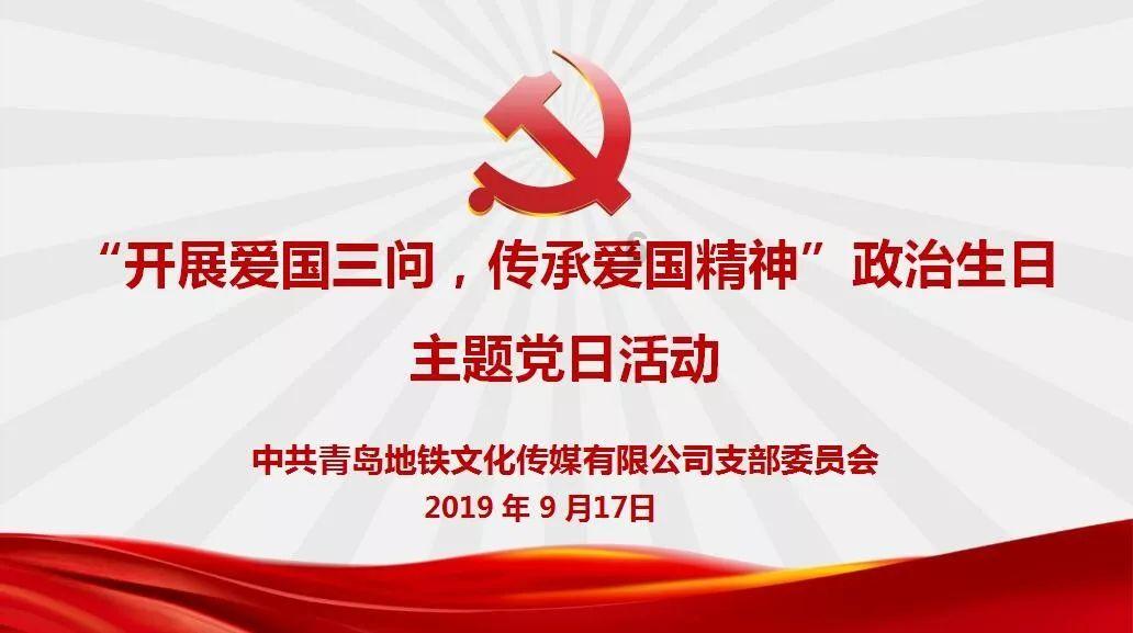 迈胜官宣牵手马拉松冠军吴向东——路跑精英与专业品牌的“双向奔赴”