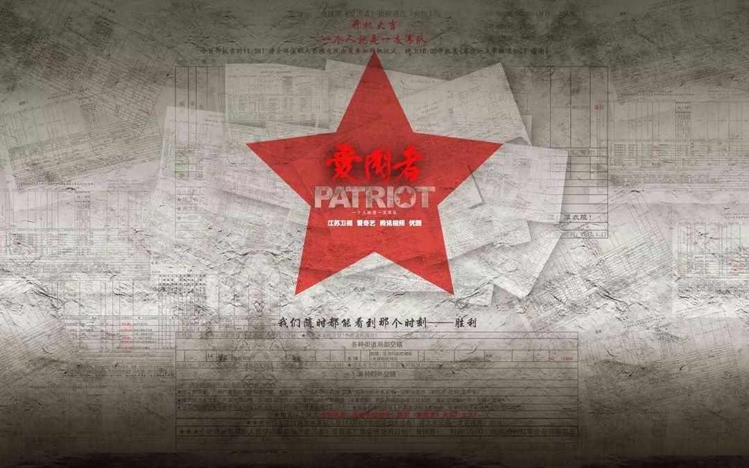 心灵杀手