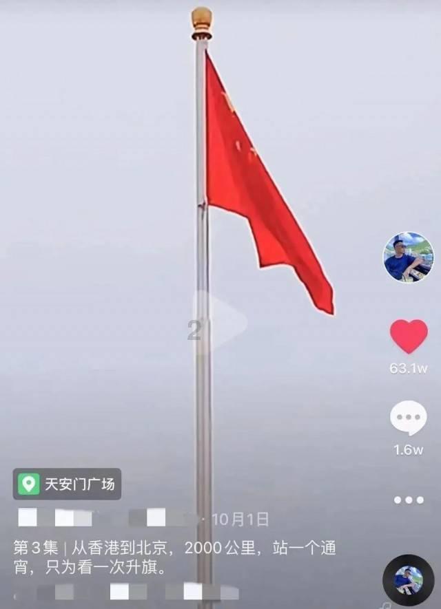 2024年国际中体联足球世界杯筹备工作高效推进