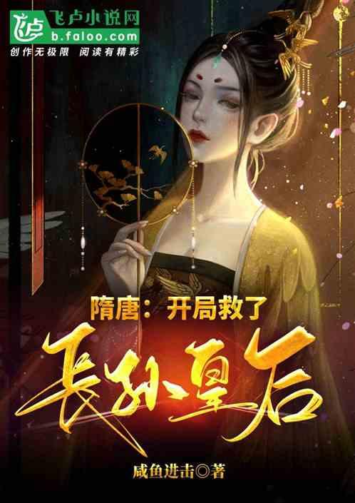 夏天来了长了很多小痘痘，怎么办？