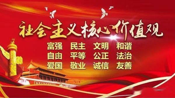 只为在生日当天送上祝福 内蒙古“苏迷”千里追东坡
