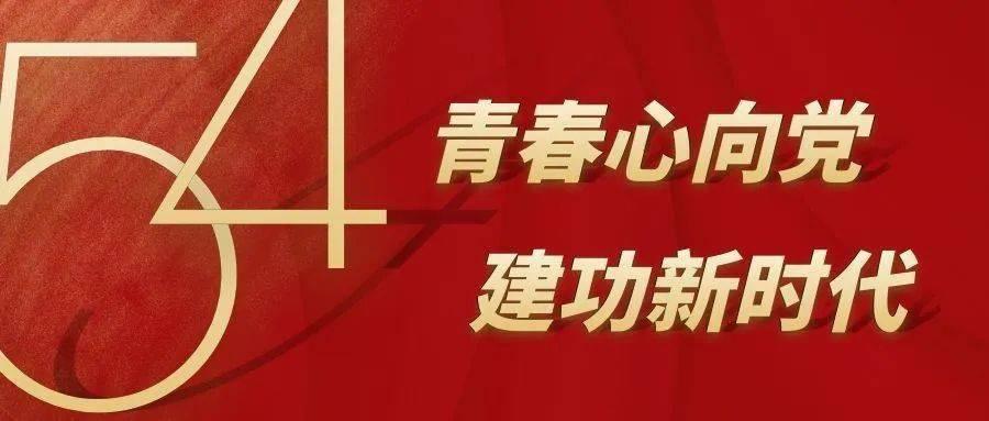 死亡空间
