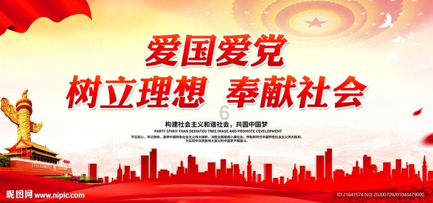 米乐米可森林大冒险