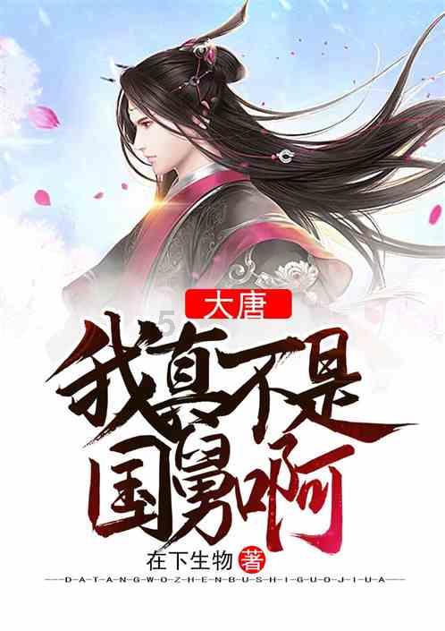《她和她的群岛》三姐妹三种婚姻困境?坚持自我难,爱才是救赎!
