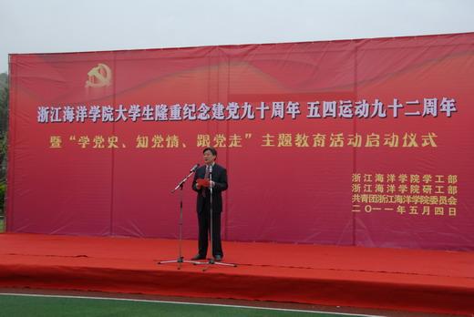 记者:亚洲杯验证了两个位置是稳的,一个是颜骏凌,一个是蒋光太