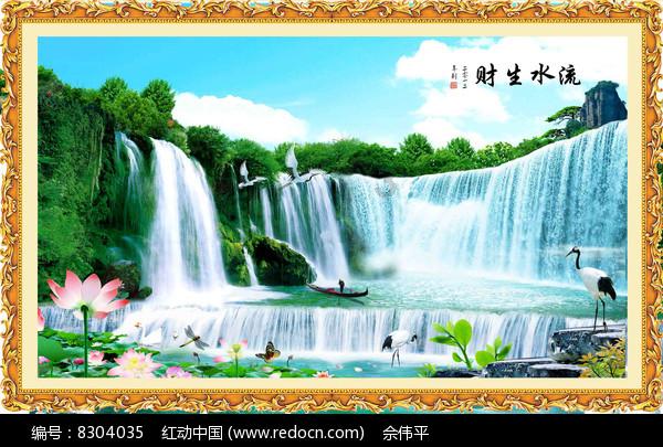 巫师之徒
