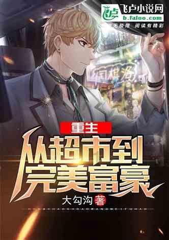 今晚7点,不见不散!