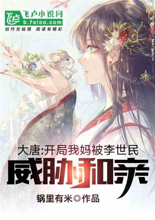 强大的狮子拼图