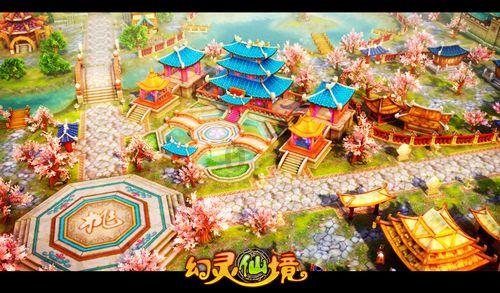 喜欢我的男生一看到我就紧张游戏画面